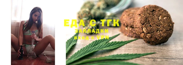 ECSTASY Верхний Тагил