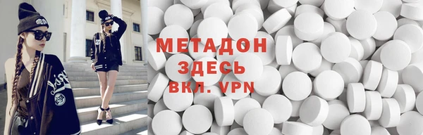 ECSTASY Верхний Тагил