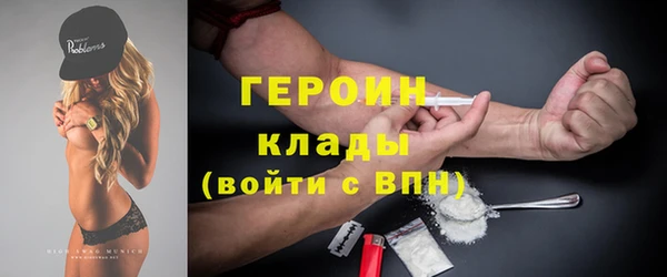 ECSTASY Верхнеуральск