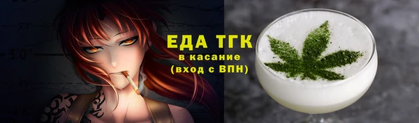 ECSTASY Верхнеуральск