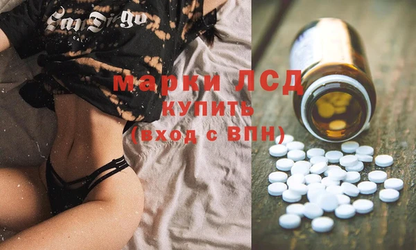 ECSTASY Верхний Тагил