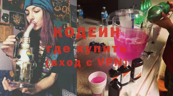 ECSTASY Верхний Тагил