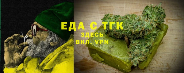 ECSTASY Верхнеуральск