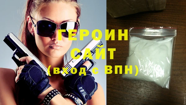 ECSTASY Верхнеуральск