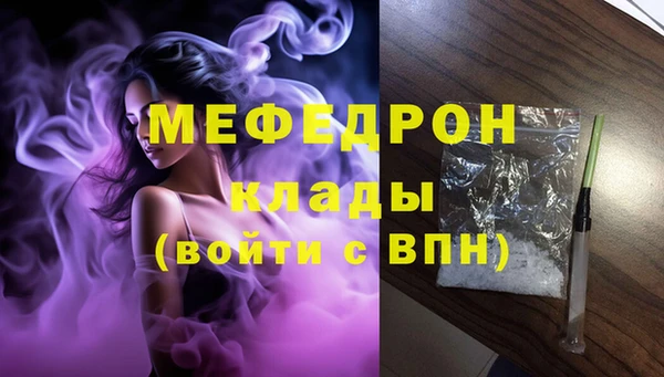 ECSTASY Верхнеуральск